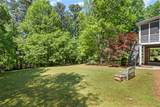 1030 Signal Pointe - Photo 2