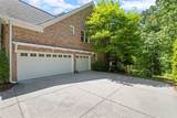 1030 Signal Pointe - Photo 36