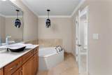 1132 Euharlee Road - Photo 44