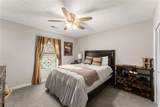 525 Ansley Drive - Photo 22