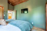 200 Echo Lane - Photo 20