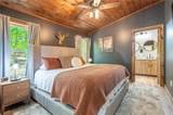 200 Echo Lane - Photo 22