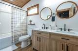200 Echo Lane - Photo 24
