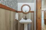 200 Echo Lane - Photo 8