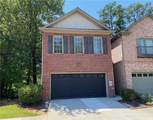 1664 Oakbrook Lake Drive - Photo 2