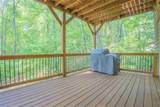 4506 Bay Court - Photo 32