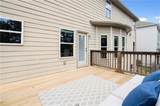 3955 Deer Run Drive - Photo 35