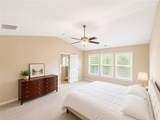 1525 Winshire Cove - Photo 12