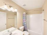1525 Winshire Cove - Photo 16