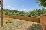 561 Avondale Hills Drive - Photo 60