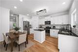 1232 Liberty Parkway - Photo 2