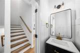 1232 Liberty Parkway - Photo 8