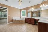 3335 Lake Valley Way - Photo 23
