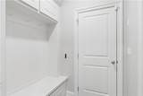 255 Still Pine Bend - Photo 16