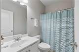 255 Still Pine Bend - Photo 19
