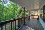 6020 Lakeside Court - Photo 3