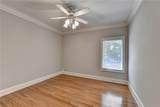 6640 Shady Grove Road - Photo 58