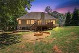 47 Elizabeth Court - Photo 29