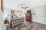 133 Alexander Lakes Drive - Photo 33