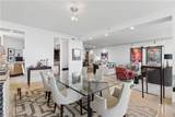 2660 Peachtree Road - Photo 14