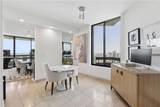 2660 Peachtree Road - Photo 15