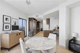2660 Peachtree Road - Photo 16