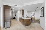 2660 Peachtree Road - Photo 17