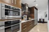 2660 Peachtree Road - Photo 19