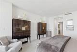 2660 Peachtree Road - Photo 25