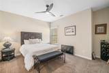 517 Amber Stone - Photo 8