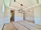 45 Cedar Crest Lane - Photo 11