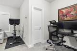 4149 Township Parkway - Photo 40