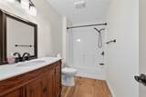 1207 Lakeland Drive - Photo 36