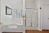 2880 Wadley Lane - Photo 18