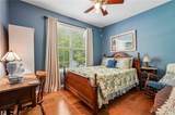 288 Harmony Lake Drive - Photo 33