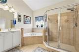 288 Harmony Lake Drive - Photo 40