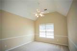 3788 Westwick Court - Photo 18