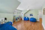 1973 Westminster Way - Photo 24