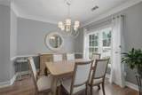 2950 Ivey Ridge Lane - Photo 8