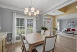 2950 Ivey Ridge Lane - Photo 9