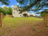 4491 Plantation Mill Trail - Photo 31
