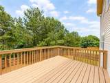 4491 Plantation Mill Trail - Photo 34