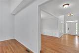 4491 Plantation Mill Trail - Photo 4