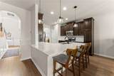 5425 Bucknell Trace - Photo 13