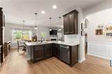 5425 Bucknell Trace - Photo 15