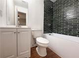 2860 Oxford Road - Photo 11