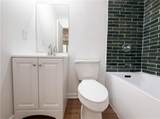 2860 Oxford Road - Photo 12