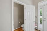 2123 Oak Falls Lane - Photo 35