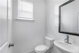 1020 Reagan Drive - Photo 17