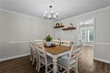 1398 Old Virginia Court - Photo 9